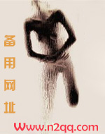 如何治愈霍先生